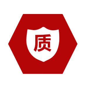 质量-01(2).png